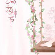 你是个和善的人吗？