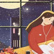 潜意识里的你与现实有多远？