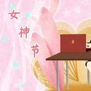 你会成为强势女吗？