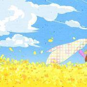 你最大的性格魅力是什么？