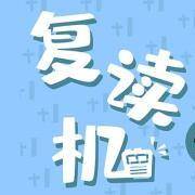 你的潜在人格是什么样子？