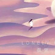 你的自闭指数有多高？