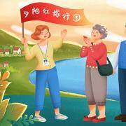 超准！测你晚年生活什么样