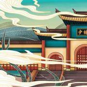 你出自武林哪个门派？