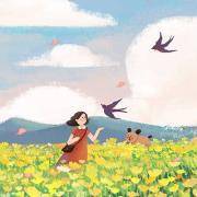 你的内外个性是什么？