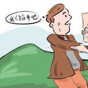 你的撕逼能力有多强？