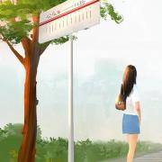 你的个性有多执着？