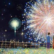 你的感情是哪种颜色