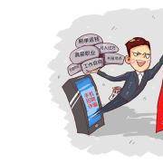 测测看你的“反套路”能力！