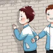 你是哪种程度的坏女孩？