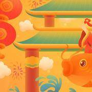 你和财神爷的缘分指数有多高？