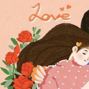 过年之前你能收获到爱情吗？