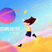 不作不死，测你是什么范儿？