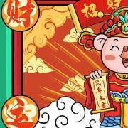 你有钱后你会有多任性