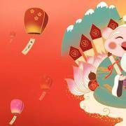 你的爱情上上签是什么？