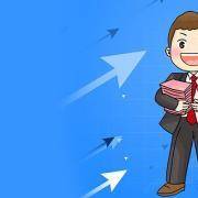 你值多少年终奖？