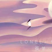 你骨子里有多“坏”？