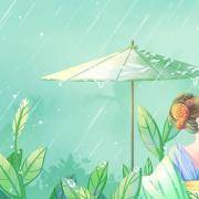 你在别人眼里有多高冷？