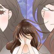 人格障碍性格测试