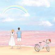 双方性调节量表