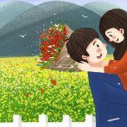 你在他心中有多重要？