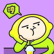 测测你的性格命运是什么样？