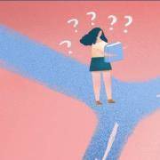 是什么左右了你的前途