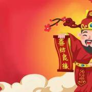 测测你的桃花运