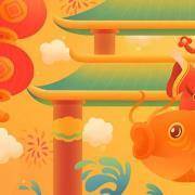 测测你该如何抓住财神爷