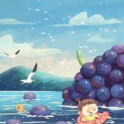 女生专测：你给他人留下什么果香味