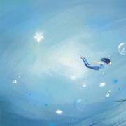 你是什么物质做成的？