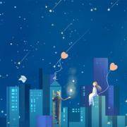 桃花测试：怎么做你的爱情才会更顺利？