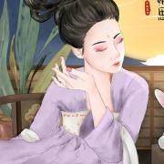 爱情魔镜看你真实一面