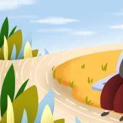 测你向往怎样的幸福生活？