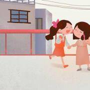 哪种朋友最能治愈你？