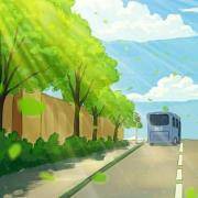 下半辈子，你的路坎坷吗？