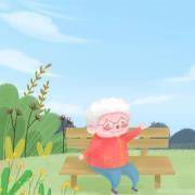 测测你能守住自己的幸福吗？