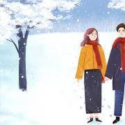 你的友情会变爱情吗？