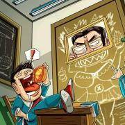 你会因啥而叛逆？ 