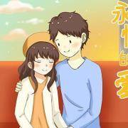 你会收获怎样的爱情结局？