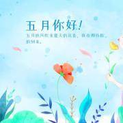 闻香识人：你闻起来是什么味道？