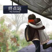 测你什么时候恋爱最佳？