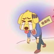 你知道你为什么单身吗？