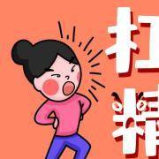 测测朋友会误会你什么？