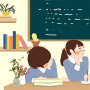 教师节：测哪种老师才能真正Hold住你？