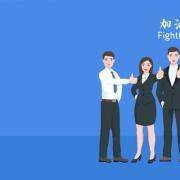 测你职场天赋有多高？