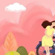 测你在异性眼中的第一印象