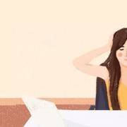 心理测试：你的情绪够稳定吗?