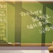 测测你有多工作狂