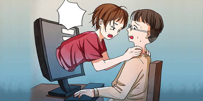妄想症测试